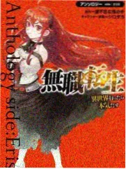 种鬼完整版电影结局影子意象解析图
